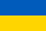 Ukrain Flag Ukrain Flag